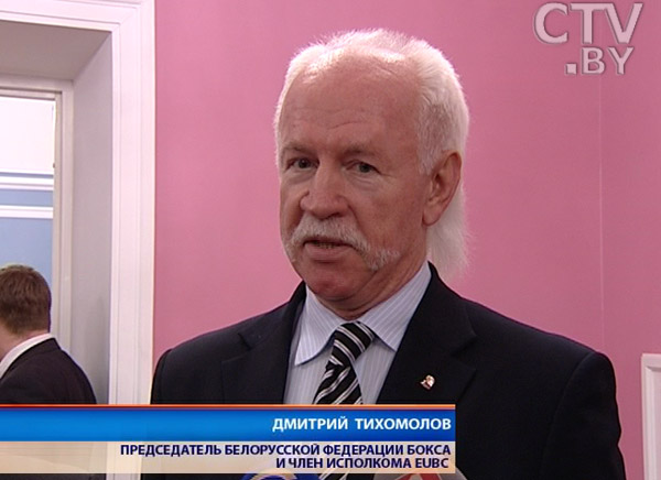 ДМИТРИЙ ТИХОМОЛОВ: ДЛЯ ИГР НЕ ВРЕМЯ